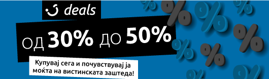 deals.mk-banner-30-50