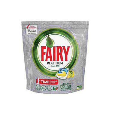 0010790_фери-ауто-платинум-жолти-70-пс_510 0010790_фери-ауто-платинум-жолти-70-пс_510