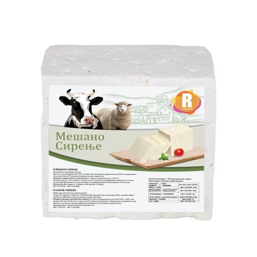 0015081_r-mixed-cheese-vacuum-kg_510 0015081_r-mixed-cheese-vacuum-kg_510