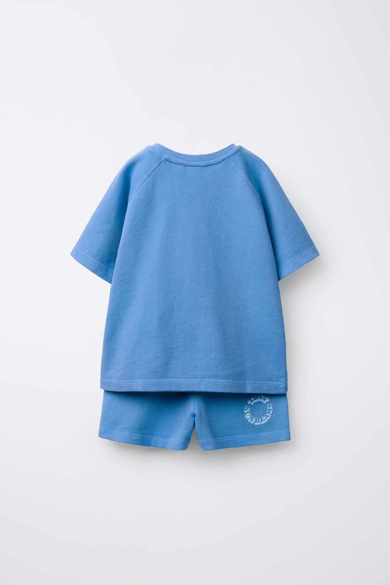 04424505462-e2 04424505462-e2