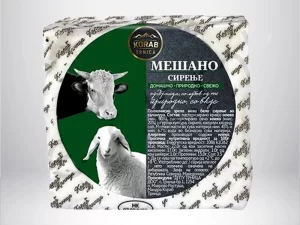 1600933720sirenje20mesano20korab20trnica 1600933720sirenje20mesano20korab20trnica