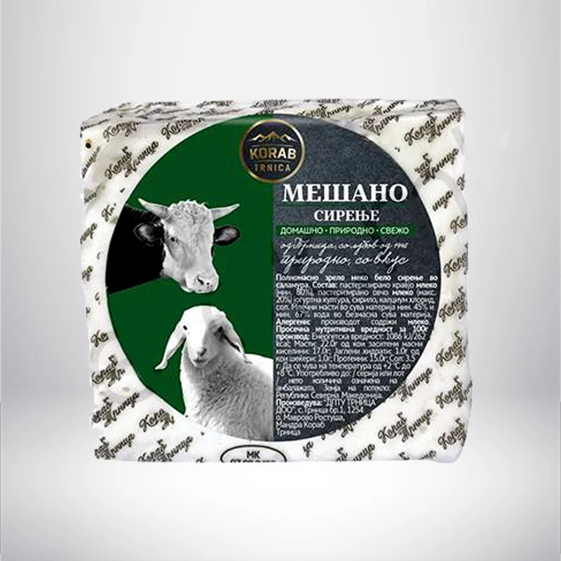 1600933720sirenje20mesano20korab20trnica 1600933720sirenje20mesano20korab20trnica