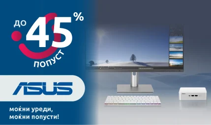 Deals.mk_asus