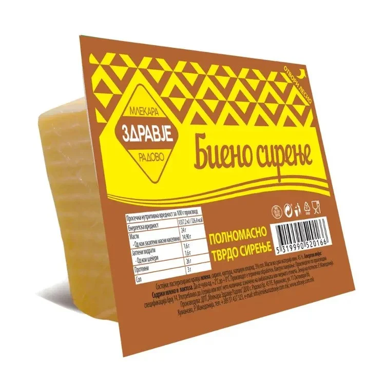 ezgif-279866f1c31c3d ezgif-279866f1c31c3d