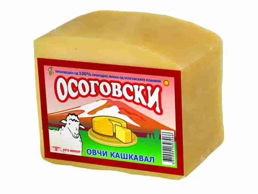 0003576_sheep-yellow-cheese-osogovsko-vacuum-kg--_510 0003576_sheep-yellow-cheese-osogovsko-vacuum-kg--_510