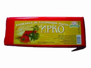 0003591_10312-irko-vegetable-yellow-cheese-kg-- 0003591_10312-irko-vegetable-yellow-cheese-kg--