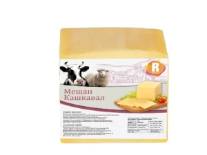 0015083_r-mixed-yellow-cheese-vacuum-kg 0015083_r-mixed-yellow-cheese-vacuum-kg