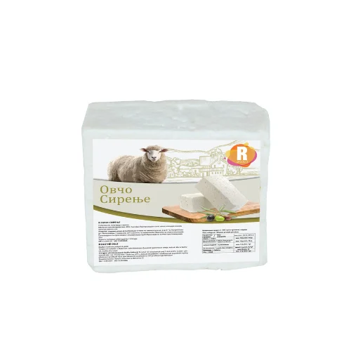 0015084_r-sheep-cheese-vacuum-kg 0015084_r-sheep-cheese-vacuum-kg