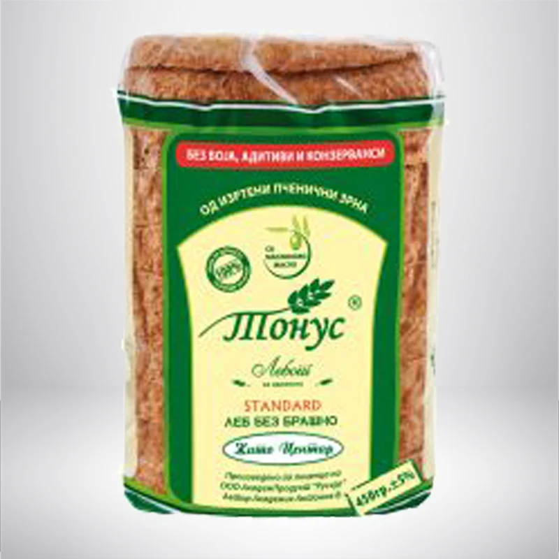 tonus20obicen tonus20obicen