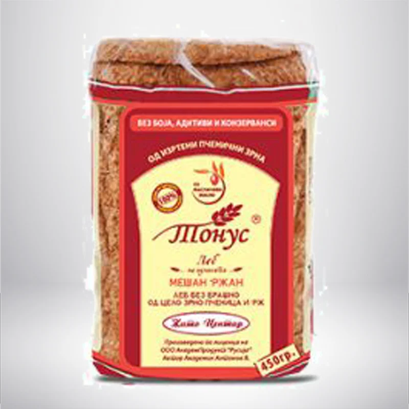 leb20tonus20so20rz leb20tonus20so20rz