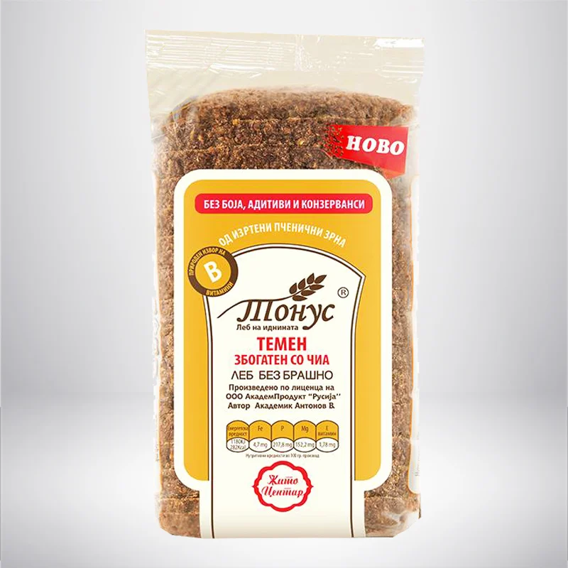 leb20tonus20so20cia leb20tonus20so20cia