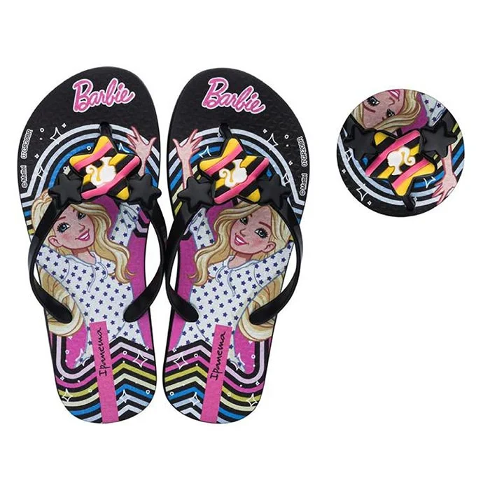 1747814232-183 1747814232-183