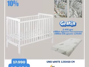 1748000054-3 1748000054-3