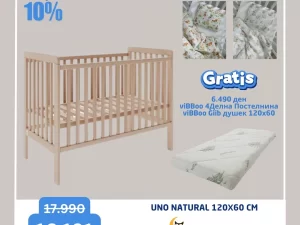 1748000056-4 1748000056-4