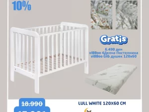 1748000059-5 1748000059-5