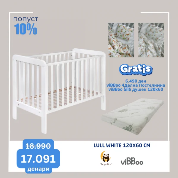 1748000059-5 1748000059-5