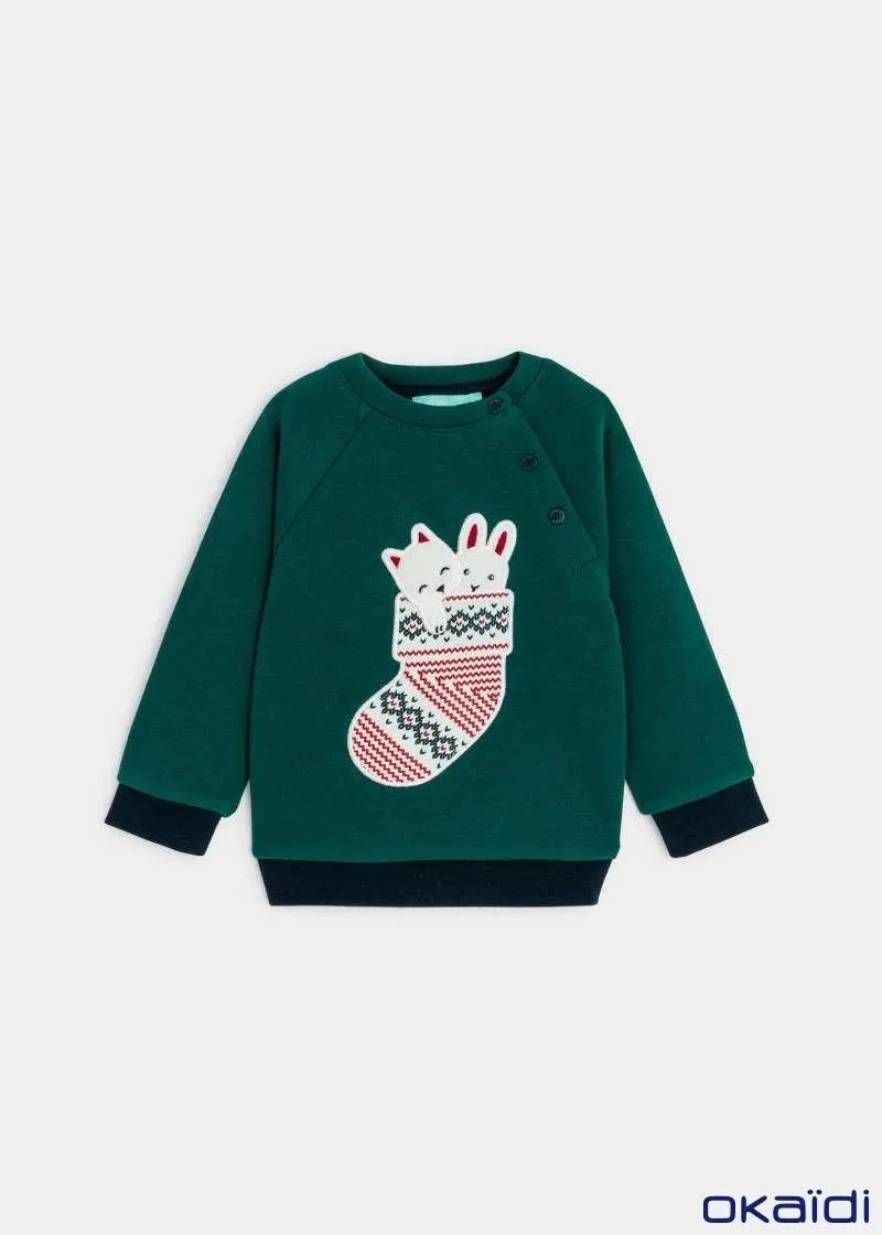 1748437934-57 1748437934-57