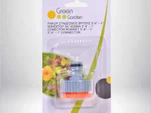 1748936378-14_compressed