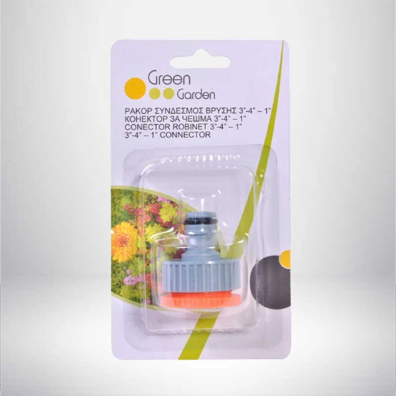 1748936378-14_compressed 1748936378-14_compressed