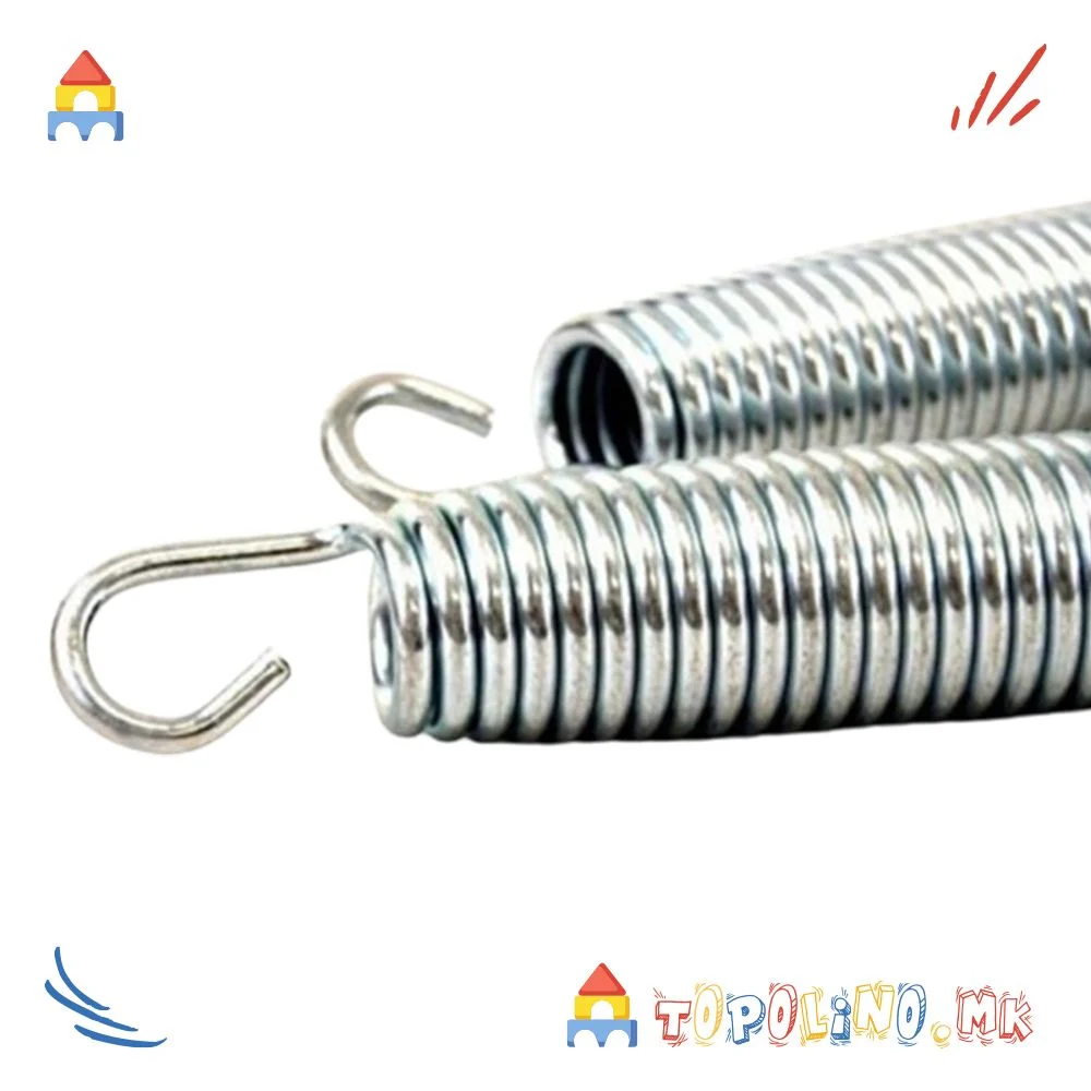 1749540637-1 1749540637-1