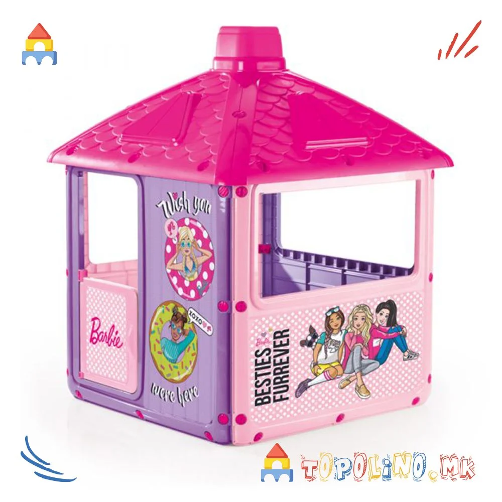 1749542037-318 1749542037-318