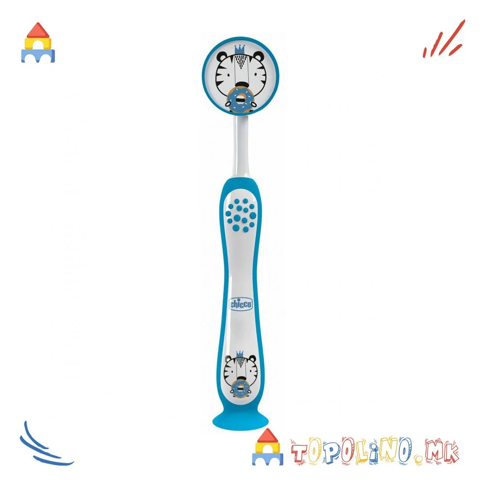 1749545647-2 1749545647-2