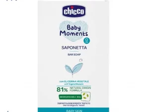 1749545660-5 1749545660-5