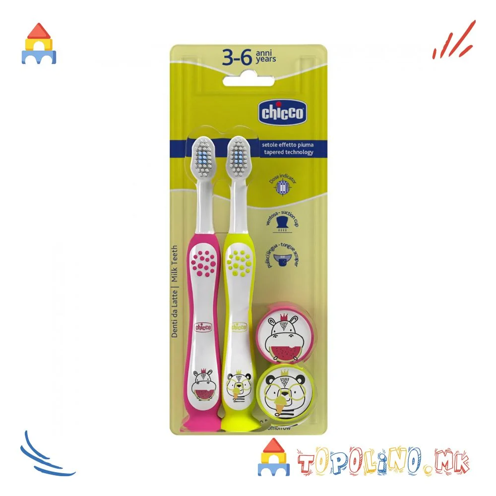 1749545668-7 1749545668-7