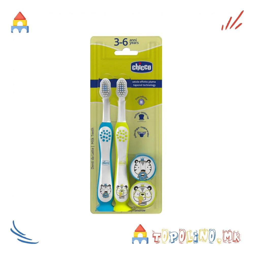 1749545672-8 1749545672-8