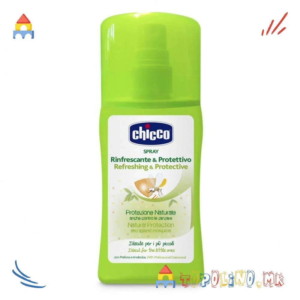 1749545780-33 1749545780-33