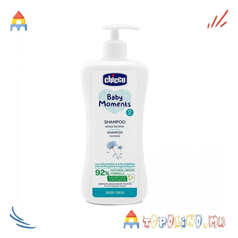 1749545788-34 1749545788-34