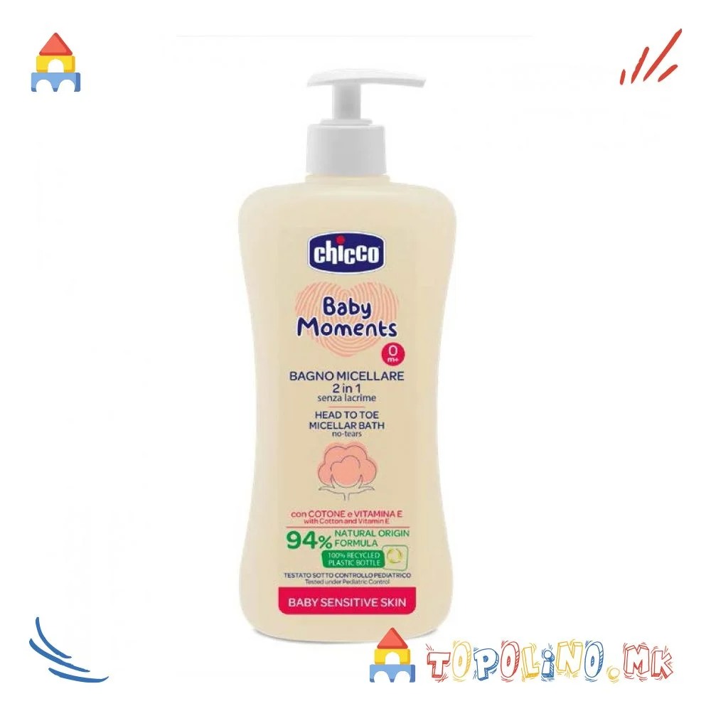 1749545800-37 1749545800-37