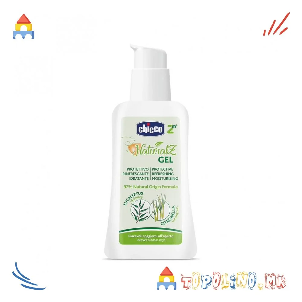 1749545816-41 1749545816-41