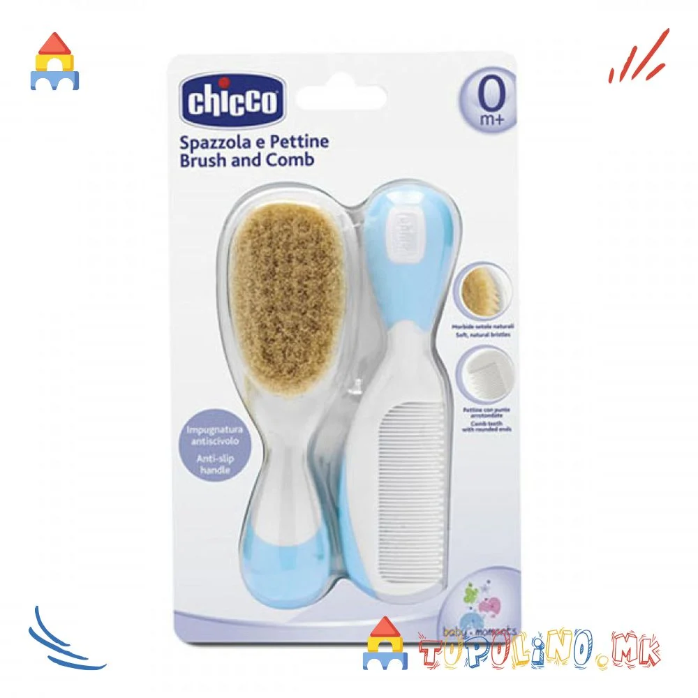 1749545820-42 1749545820-42