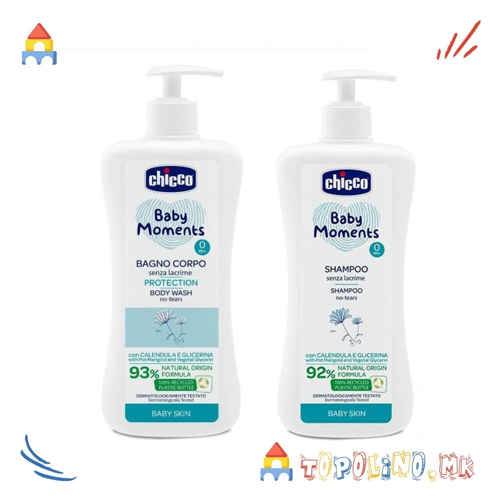 1749545827-44 1749545827-44