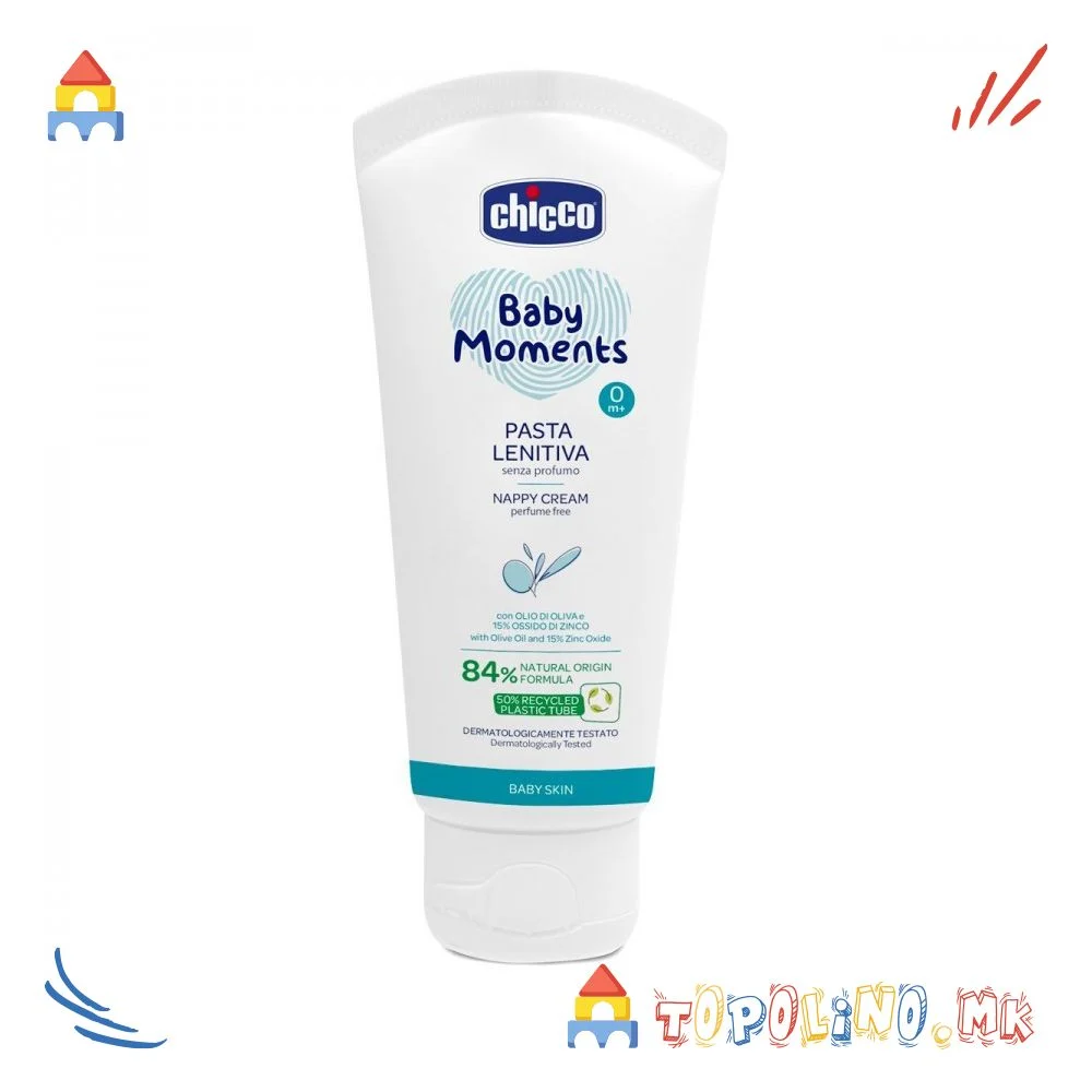 1749545839-46 1749545839-46