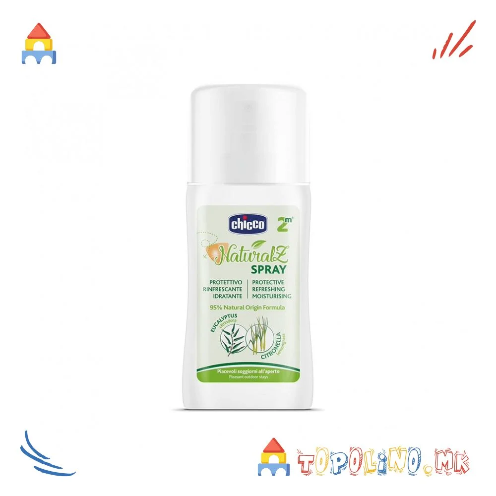 1749545842-47 1749545842-47