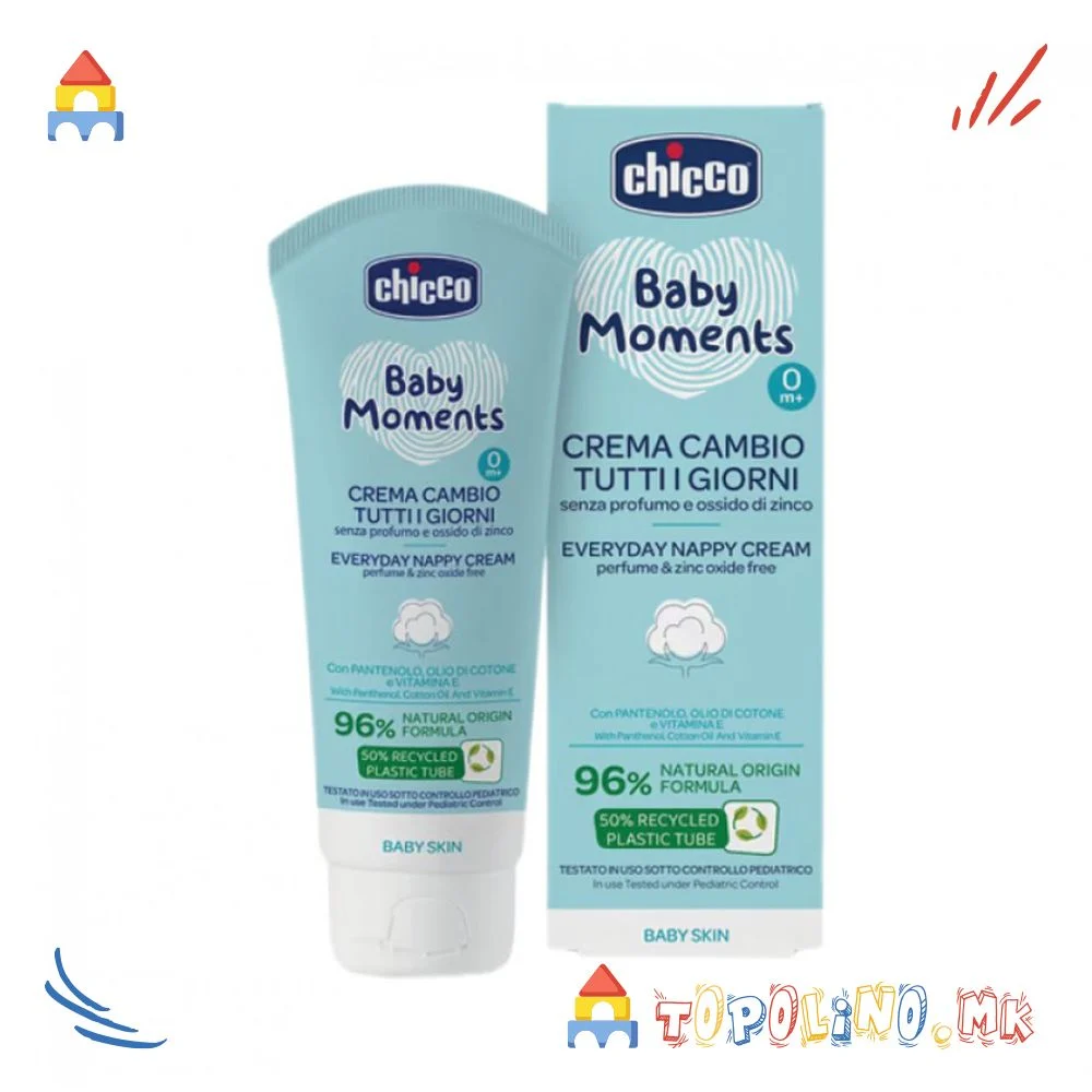 1749545846-48 1749545846-48