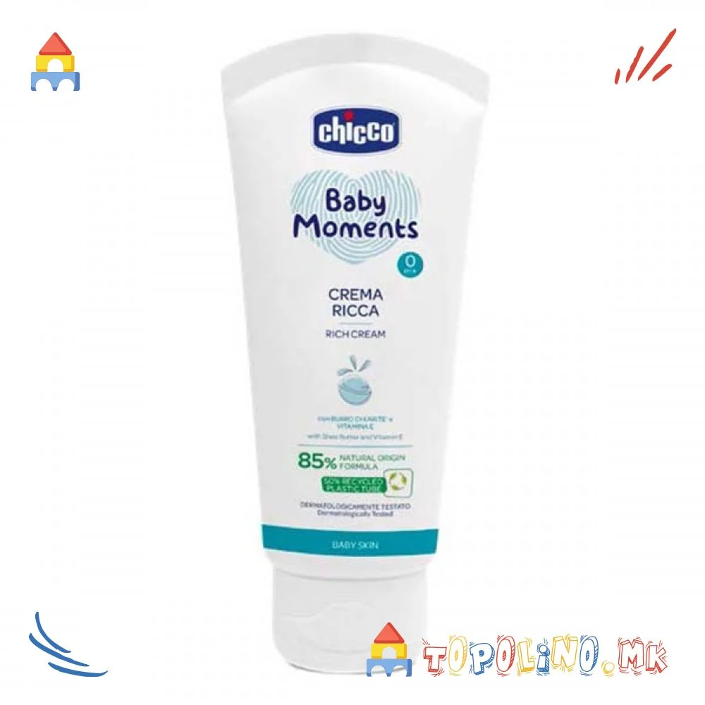 1749545854-50 1749545854-50