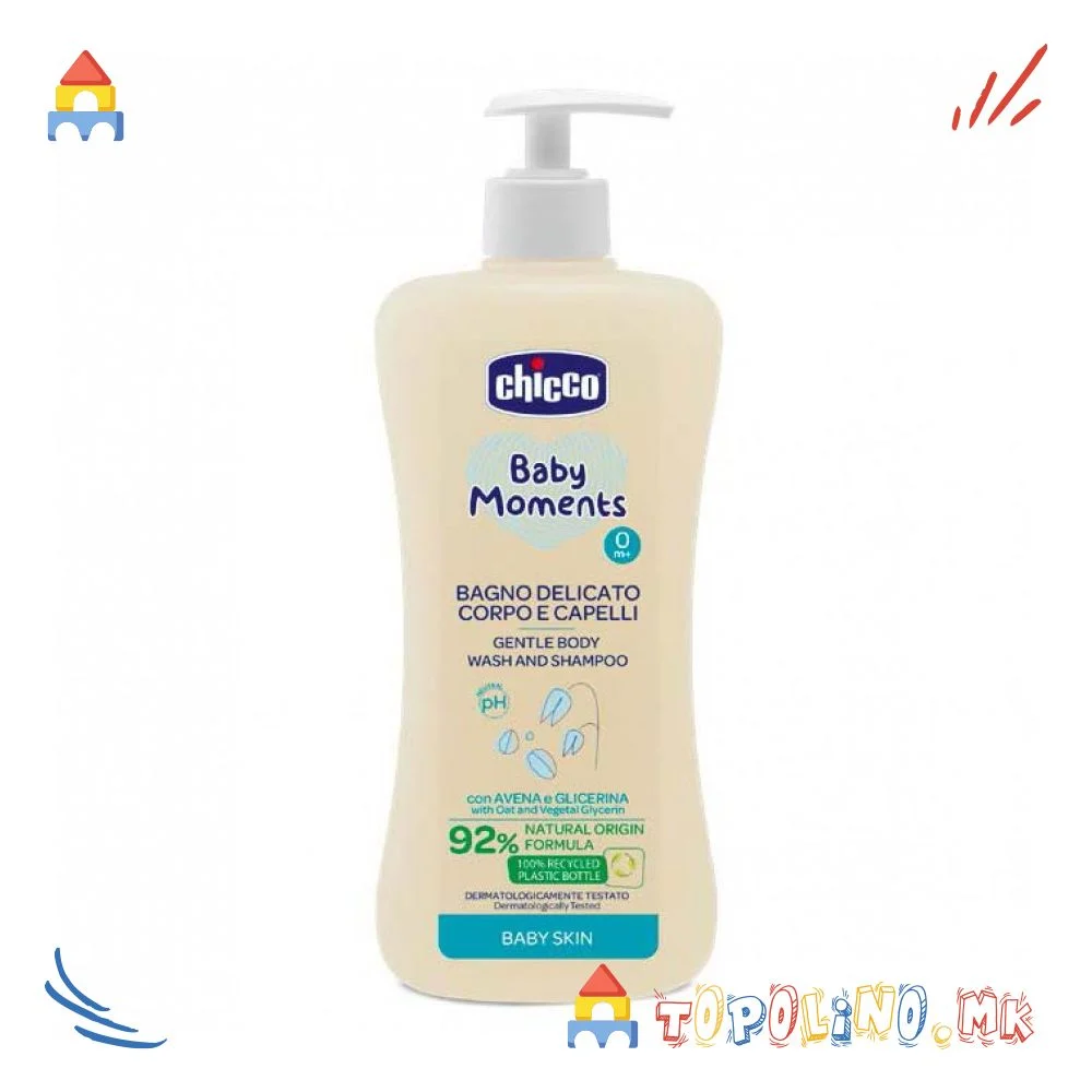 1749545865-53 1749545865-53