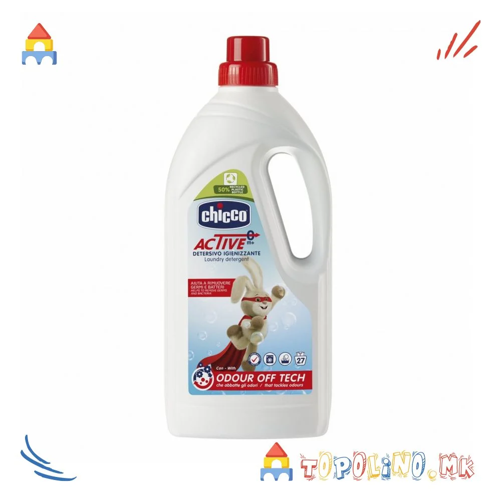 1749545870-54 1749545870-54