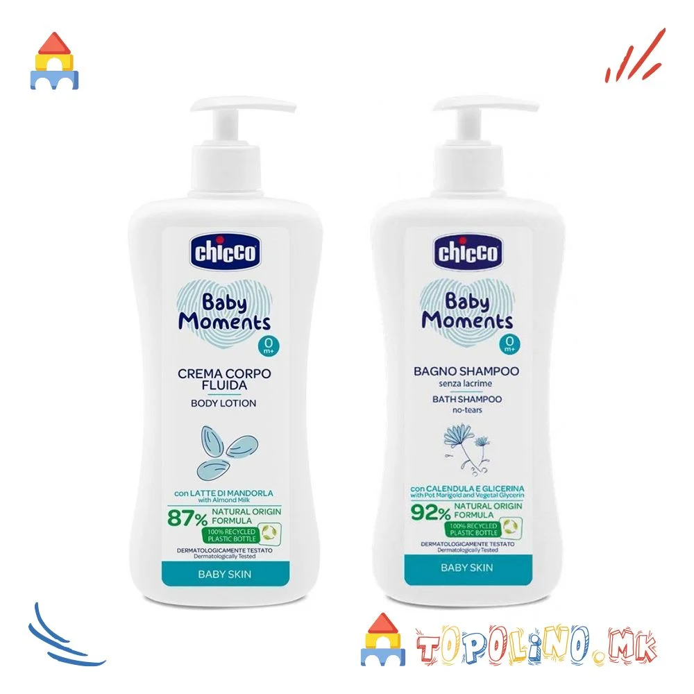 1749545874-55 1749545874-55