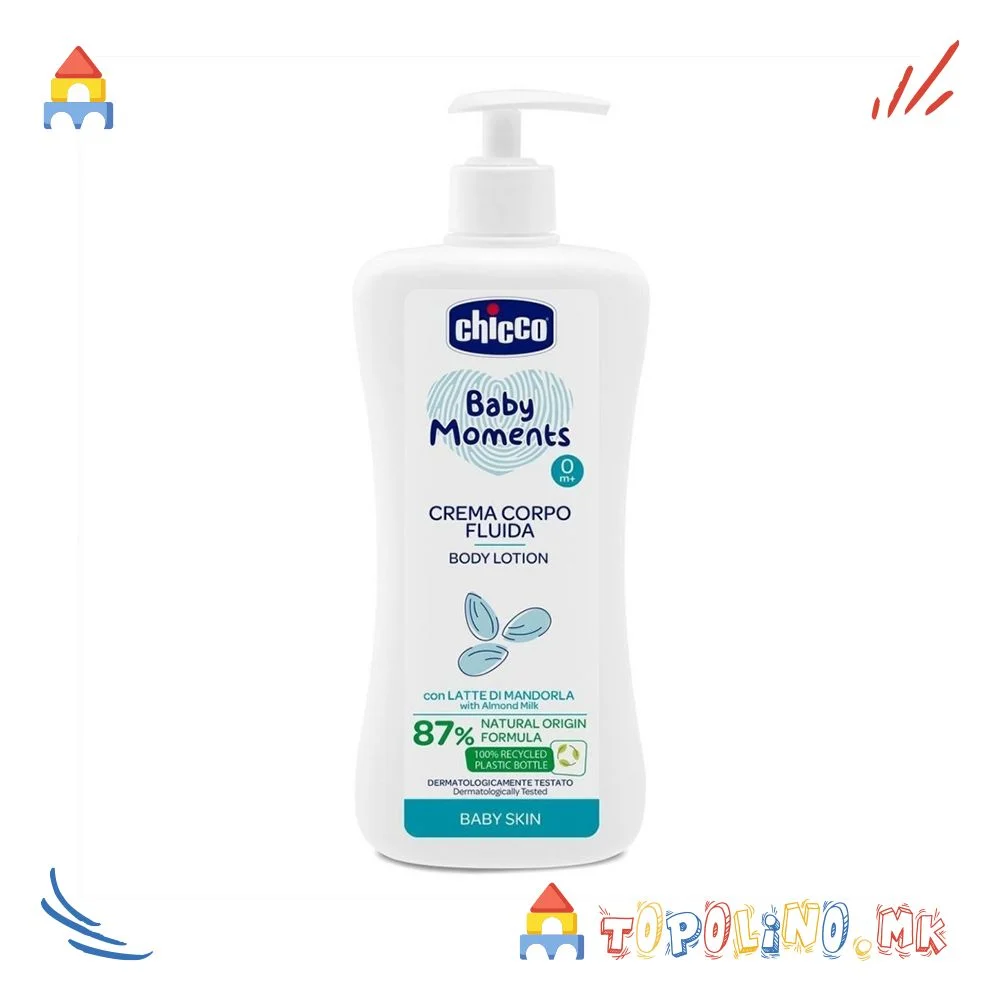 1749545878-56 1749545878-56