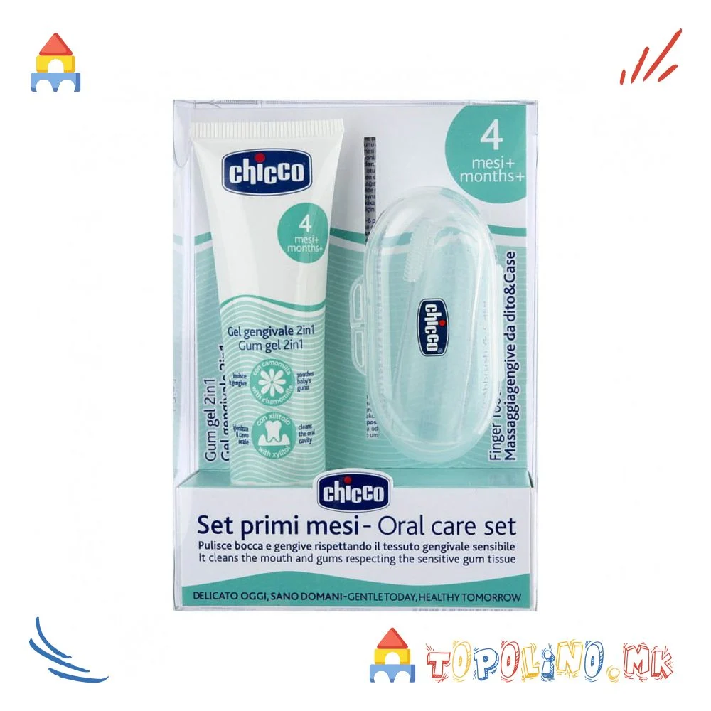 1749545890-58 1749545890-58