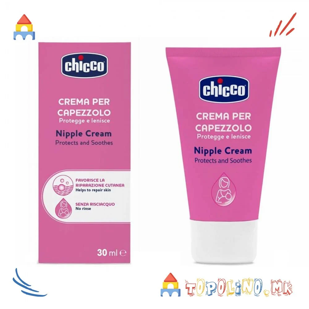 1749545894-59 1749545894-59