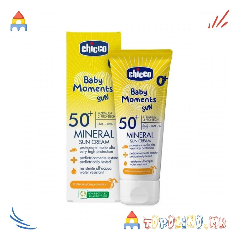 1749545925-67 1749545925-67