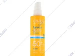 1750428879-3 1750428879-3