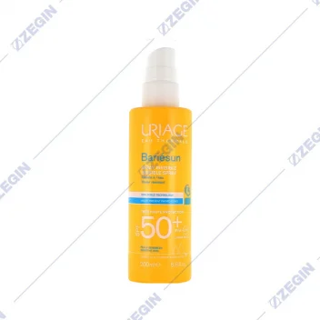 1750428879-3 1750428879-3