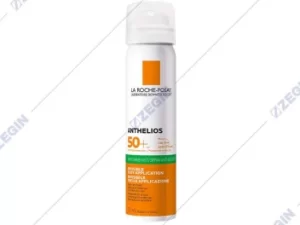 1750428935-20 1750428935-20