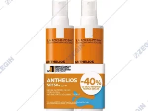 1750428938-21 1750428938-21